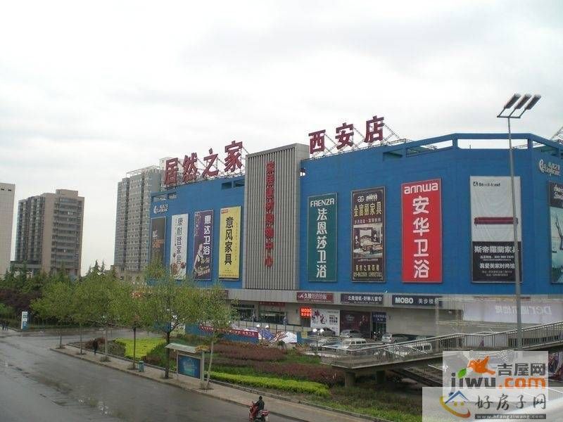 中国原点龙安居国际家纺国际小商品城