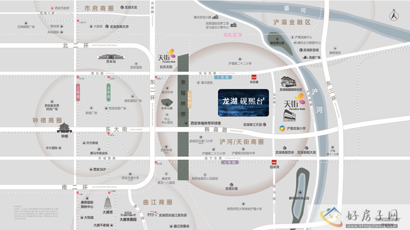 龙湖砚熙台值得买吗  龙湖砚熙台今日登记            </h1>(图4)