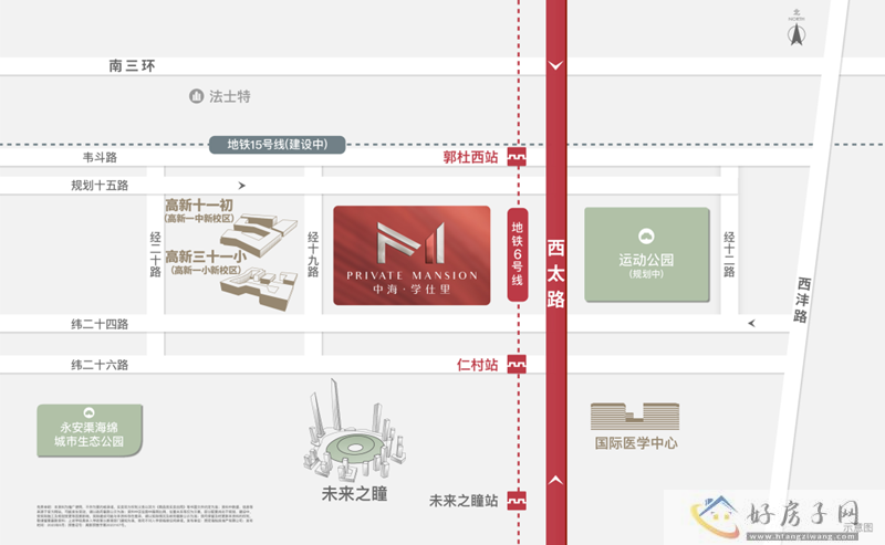 中海学仕里楼盘位置 中海学仕里今日意向登记            </h1>(图4)