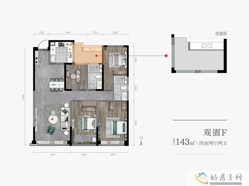 西安绿城春和印月 绿城春和印月户型图            </h1>(图4)