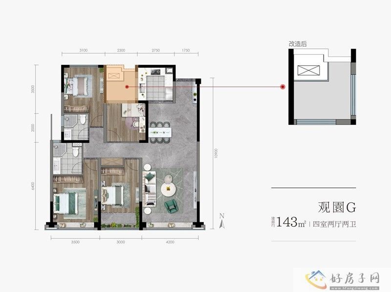 西安绿城春和印月 绿城春和印月户型图            </h1>(图5)