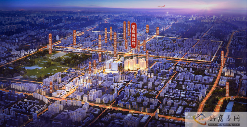 璟宸尊域府值得买吗？璟宸尊域府6#、7#楼价格已公示            </h1>(图3)