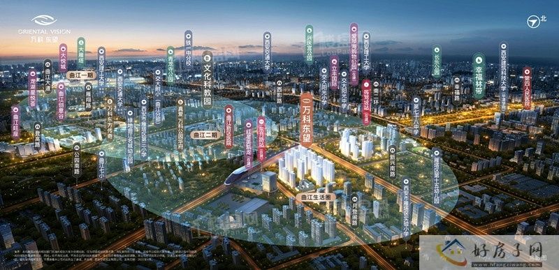 楼盘动态每日速报：8月3日最新销售信息            </h1>(图1)