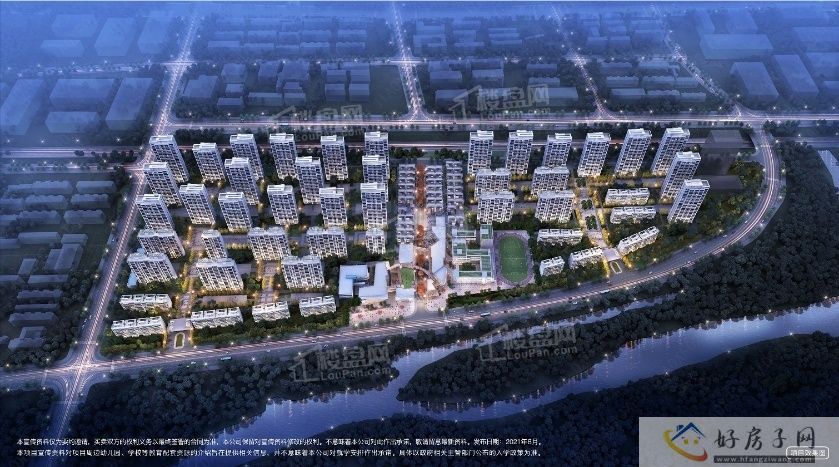 官方最新发布！西安楼市即将实行“现房销售模式”？            </h1>(图3)