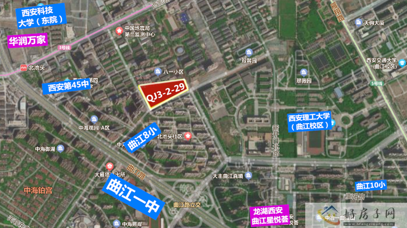 曲江新区成交1宗31亩住宅用地            </h1>(图1)