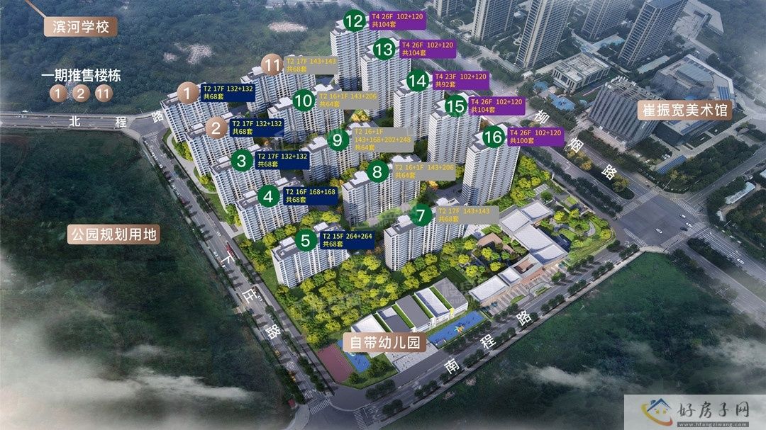 中国铁建西派逸园房价 中国铁建西派逸园今日登记            </h1>(图5)