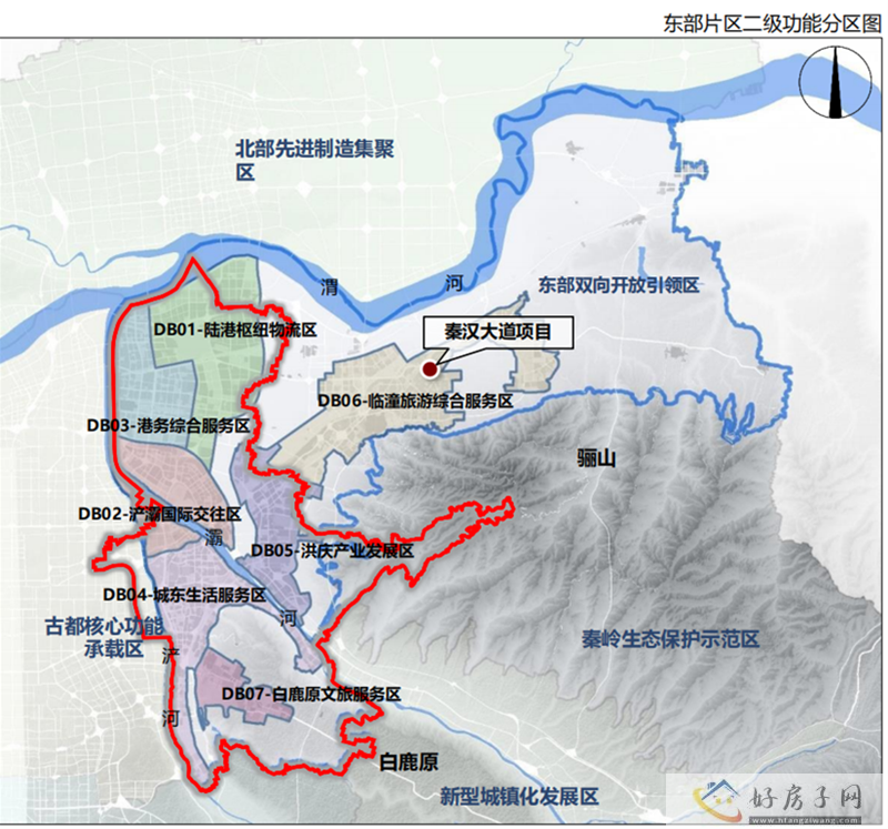 压轴出场！西安“东大门”，灞桥国土空间规划重磅出炉            </h1>(图7)